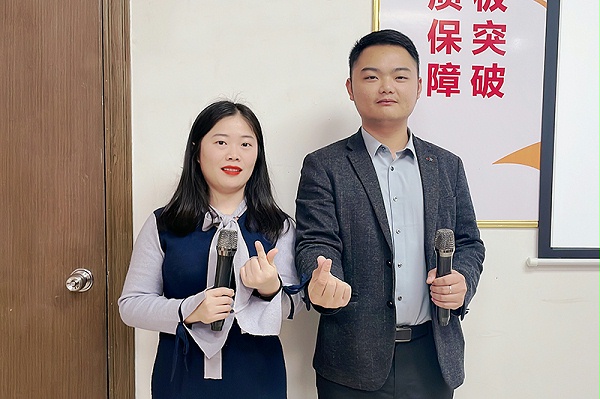 智成纤维第215期读书会
