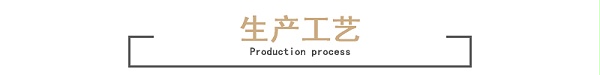 医用吸水棉落地页04