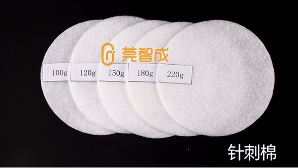 口罩针刺棉厂家有哪些-推荐东莞智成纤维