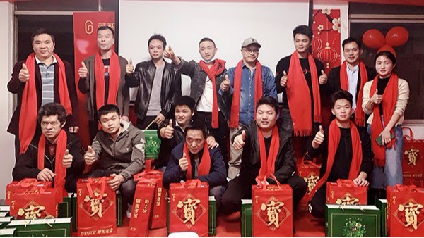 佰利乐2020年尾牙晚会圆满举办