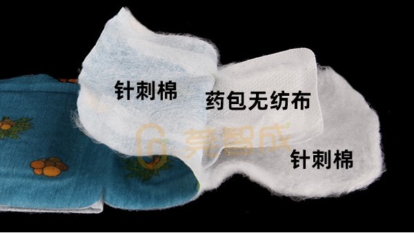 蒸汽眼罩的隔热层的材料