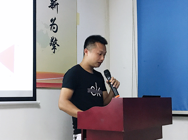 127期读书会