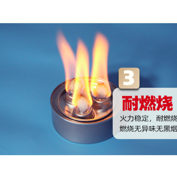 烟嘴吸油棉-寄样后马上成交